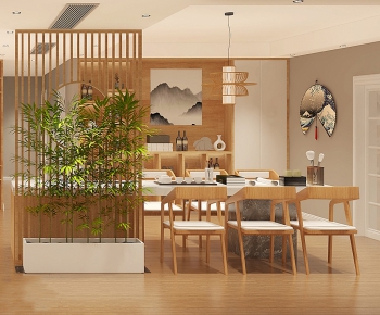Japanese Style Dining Room-ID:954936987
