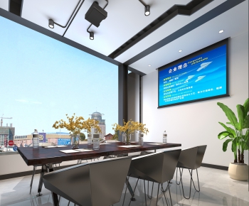 Modern Meeting Room-ID:767736914