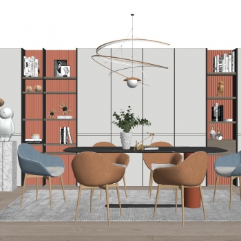 Modern Dining Room-ID:293858054