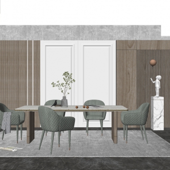 Modern Dining Room-ID:914167888