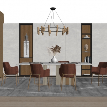 Modern Dining Room-ID:118250868