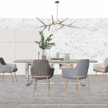 Modern Dining Table And Chairs-ID:414474968