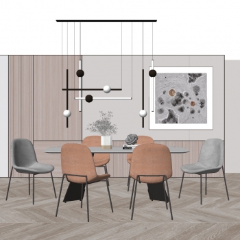 Modern Dining Room-ID:812150009