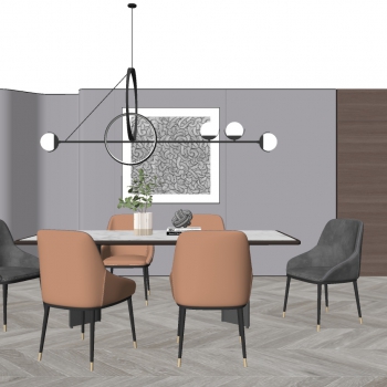 Modern Dining Table And Chairs-ID:397507913