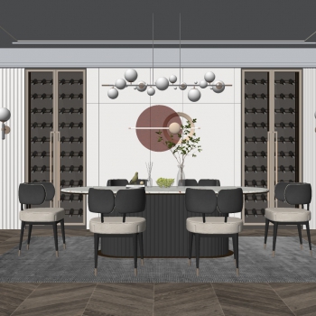 Modern Dining Room-ID:911425118