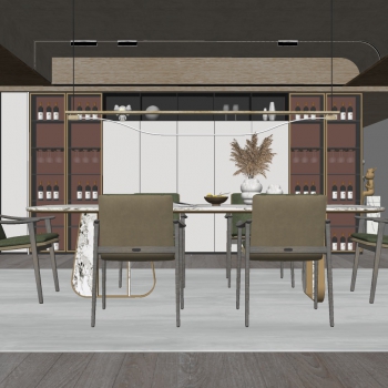 Modern Dining Room-ID:662362102