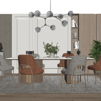 Modern Dining Room-ID:373271946