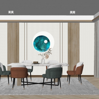 Modern Dining Room-ID:889856109