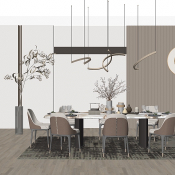 Modern Dining Room-ID:731289495