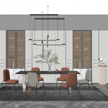 Modern Dining Room-ID:729536063