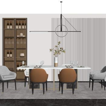 Modern Dining Room-ID:315232045