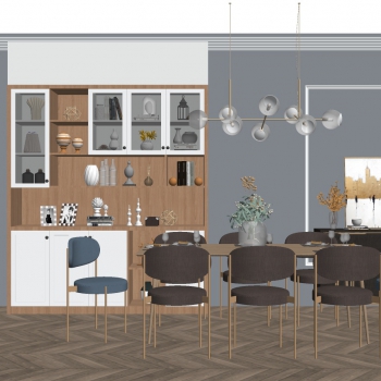 Modern Dining Room-ID:971003069