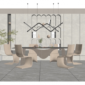 Modern Dining Room-ID:964641091