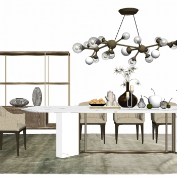 Modern Dining Table And Chairs-ID:416019081