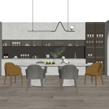 Modern Dining Room-ID:956060898