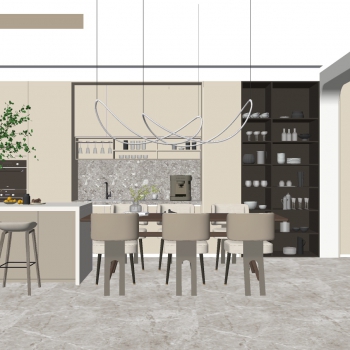 Modern Dining Room-ID:531841044