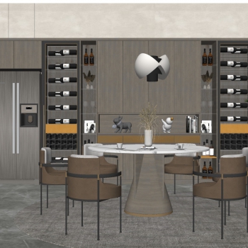 Modern Dining Room-ID:996429929