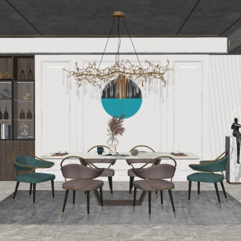 Modern Dining Room-ID:133114103