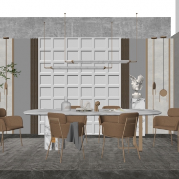 Modern Dining Room-ID:601465943