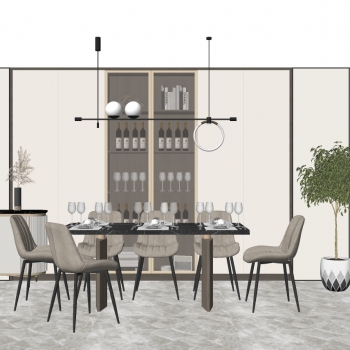 Modern Dining Room-ID:173038013