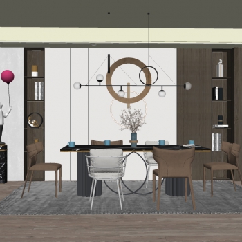 Modern Dining Room-ID:530849934