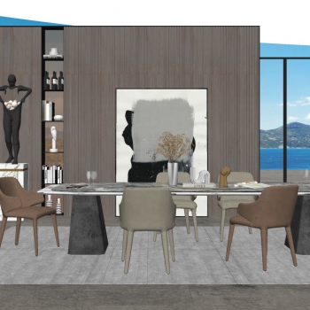 Modern Dining Room-ID:846184977