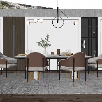 Modern Dining Room-ID:336715947