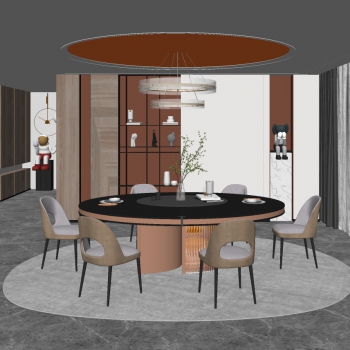 Modern Dining Room-ID:100109692