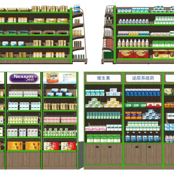 Modern Supermarket Shelf-ID:710202936