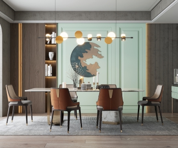 Modern Dining Room-ID:490398887