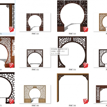 New Chinese Style Door-ID:367485051