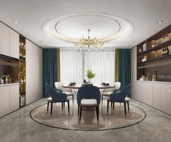 Modern Dining Room-ID:612306124