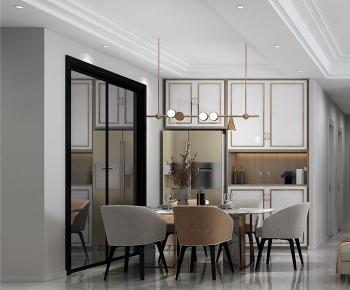 Modern Dining Room-ID:421691896