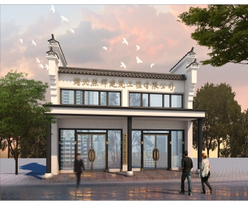 New Chinese Style Facade Element-ID:212587125