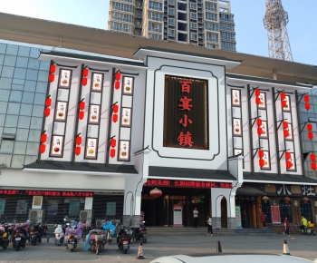 Chinese Style Facade Element-ID:211818939