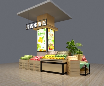 现代超市货架水果地堆-ID:343708999