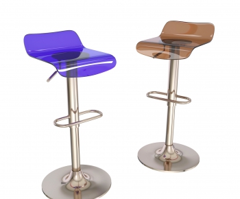 Modern Bar Chair-ID:942559003
