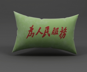 Modern Pillow-ID:884788992