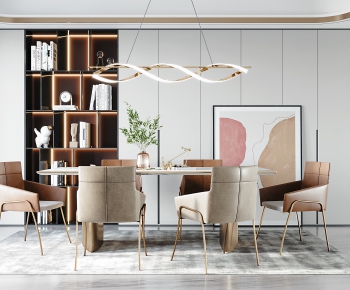 Modern Dining Room-ID:547900924