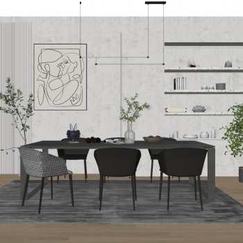 Modern Dining Table And Chairs-ID:302112107