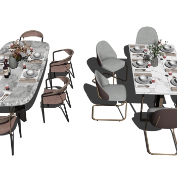 Modern Dining Table And Chairs-ID:878712897