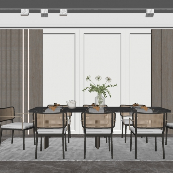 Modern Dining Room-ID:884946116