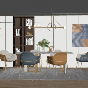 Modern Dining Room-ID:997240075