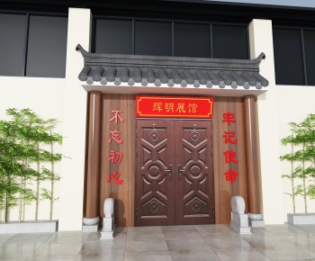 New Chinese Style Exhibition Hall-ID:649347079