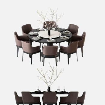 Modern Dining Table And Chairs-ID:250214104