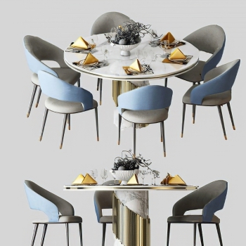 Modern Dining Table And Chairs-ID:134289984