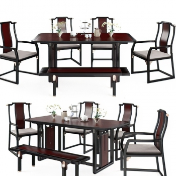 New Chinese Style Dining Table And Chairs-ID:631809268