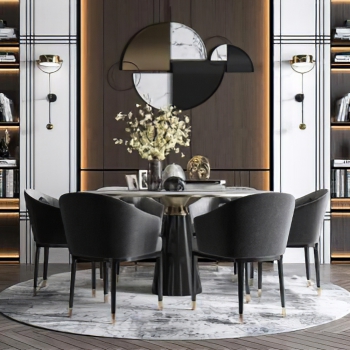 Modern Dining Table And Chairs-ID:307920934