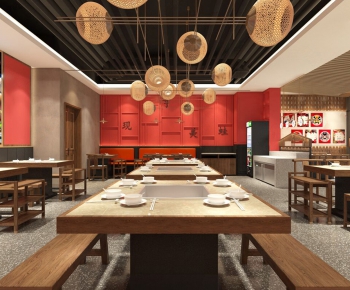 New Chinese Style Restaurant-ID:452272895