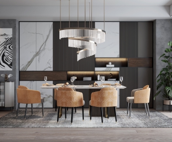 Modern Dining Room-ID:446113115